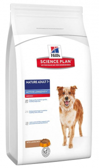 Hill's Scıence Plan Senior +7 Kuzulu Pirinçli 3 kg Köpek Maması kullananlar yorumlar